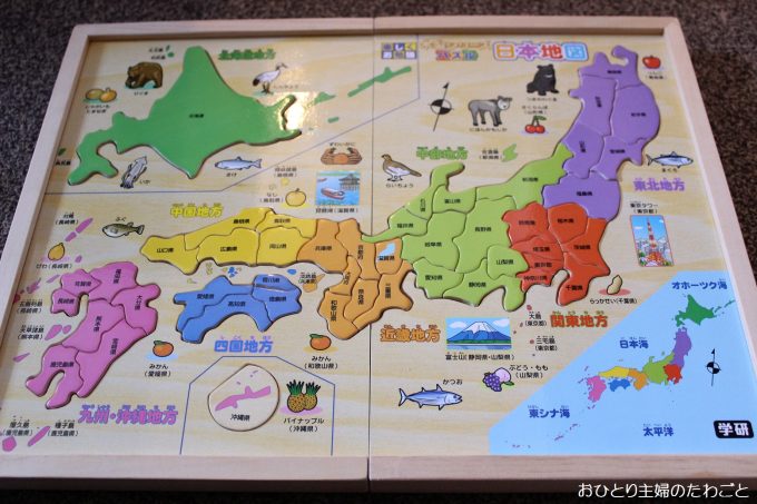 学研の日本地図パズルのおすすめポイント５つ クリスマスや誕生日